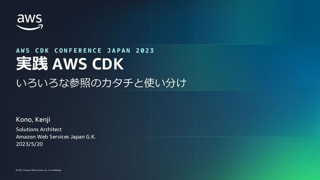 kd 様 リクエスト 2点 まとめ商品 Z/X Code reunion 2 (ジャンプコミックス) | 藤真 拓哉, 浦畑