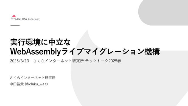アブレーション EPS問題集 洋書 Amazon.co.jp: Windows PowerShell超入門 [4.0対応] : 新丈 径: 本