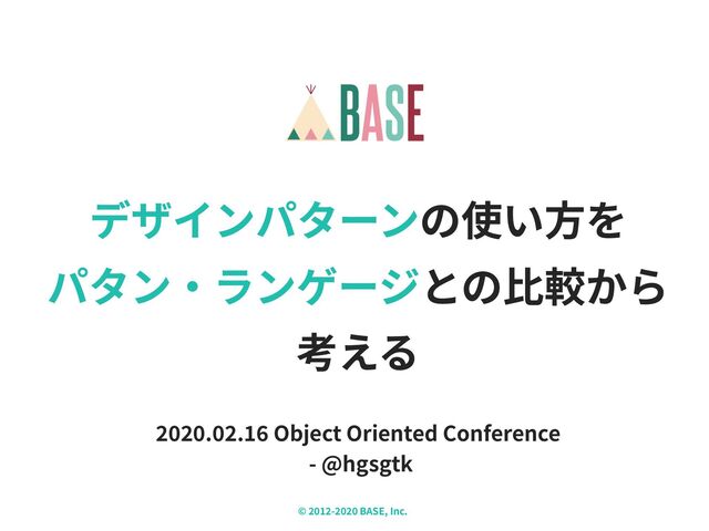 preview_slide_0_1742168203.jpg