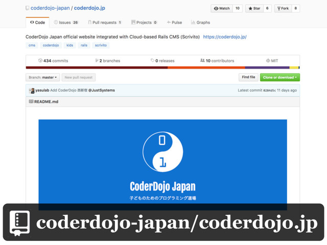 coderdojo-japan/coderdojo.jp
