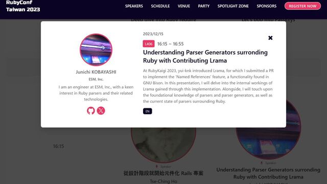 LL and LR parse algorithm EX Edition