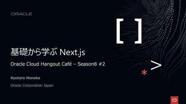 なさ※プロフ参照お願いいたします PHP】全ボクが実務で泣いた「値渡し」と「参照渡し」を完！全
