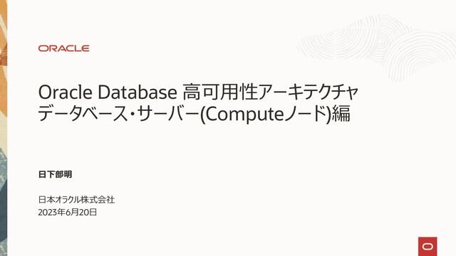 preview_slide_0.jpg?28818456