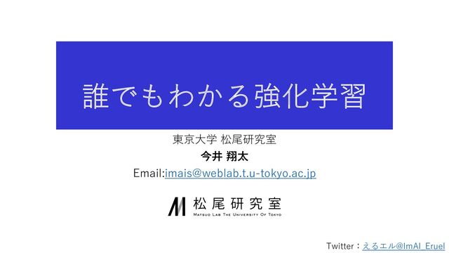 preview_slide_0.jpg?27944232