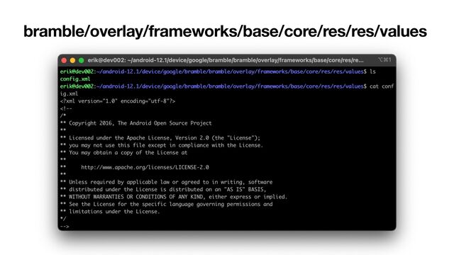 bramble/overlay/frameworks/base/core/res/res/values
