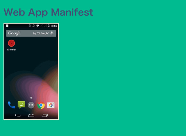 Web App Manifest
