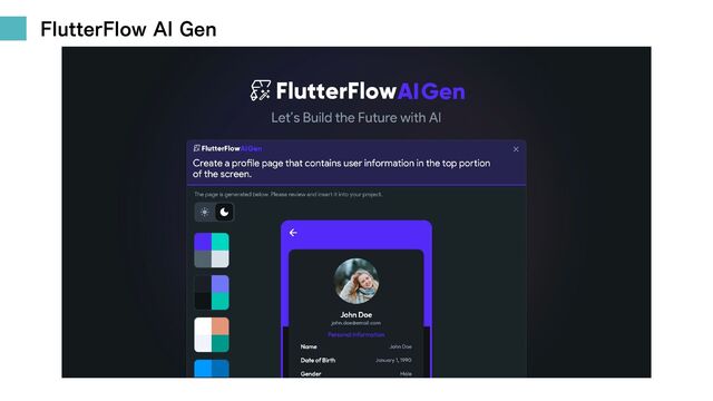 FlutterFlow AI Gen
