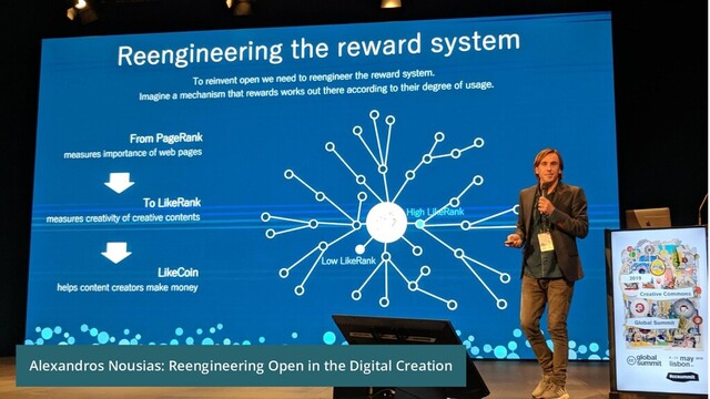 Alexandros Nousias: Reengineering Open in the Digital Creation
