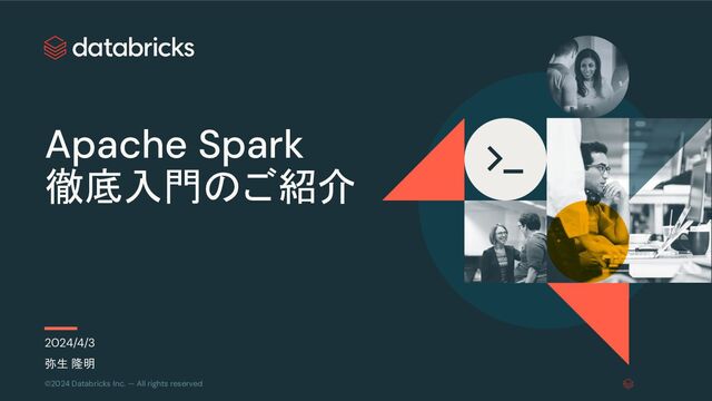 preview_slide_0.jpg?30069770