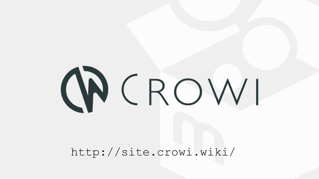http://site.crowi.wiki/
