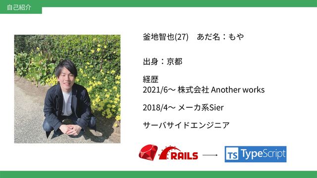(27)


 
2021/6 Another works


2018/4 Sier

  
