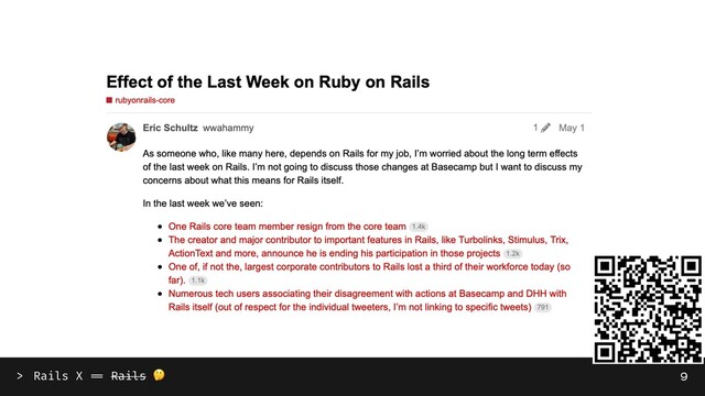 Rails X == Rails 🤔
> 9
