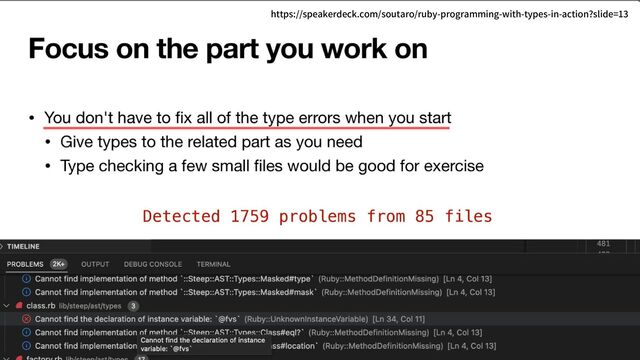 https://speakerdeck.com/soutaro/ruby-programming-with-types-in-action?slide=13

