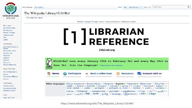 https://meta.wikimedia.org/wiki/The_Wikipedia_Library/1Lib1Ref

