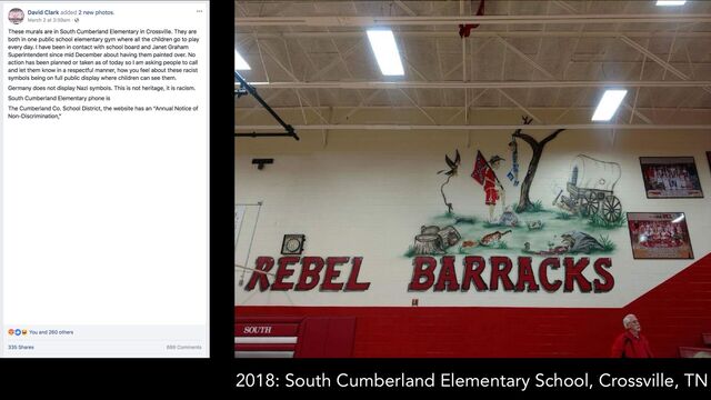2018: South Cumberland Elementary School, Crossville, TN

