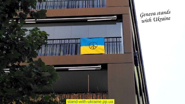 stand-with-ukraine.pp.ua
Geneva stands
with Ukraine
