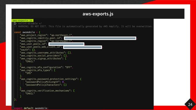 aws-exports.js
24
