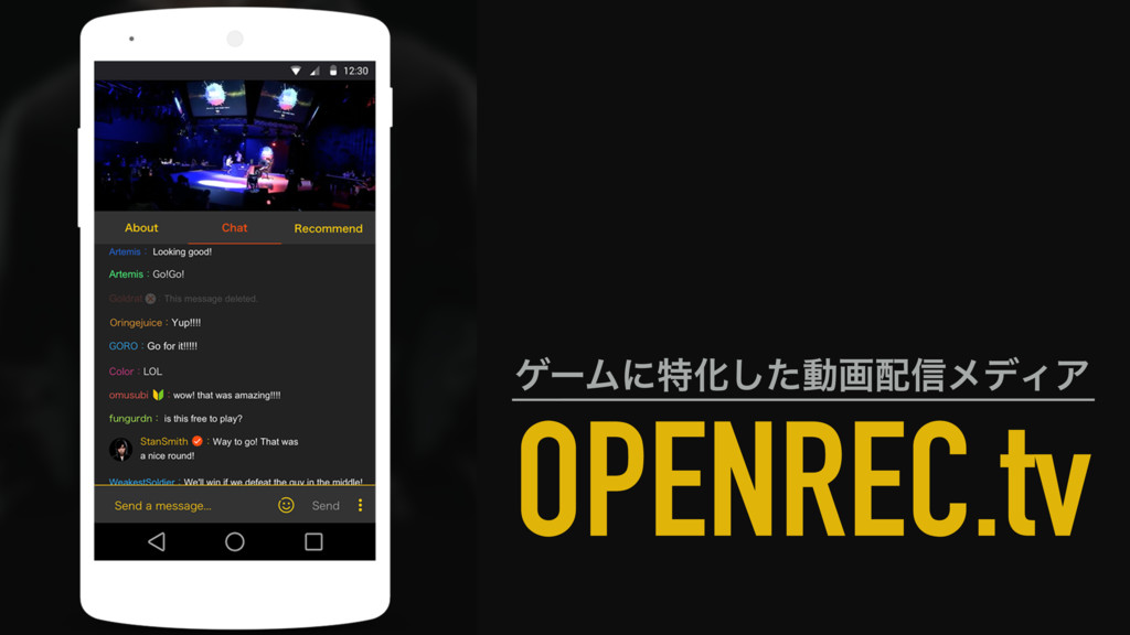 Openrec Tv におけるライブ動画およびメッセージ配信基盤の全貌 Aws Devday Tokyo Openrec Speaker Deck