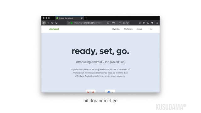 bit.do/android-go
