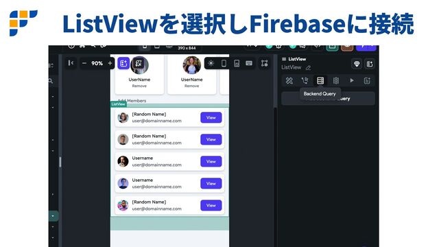 ListView Firebase
