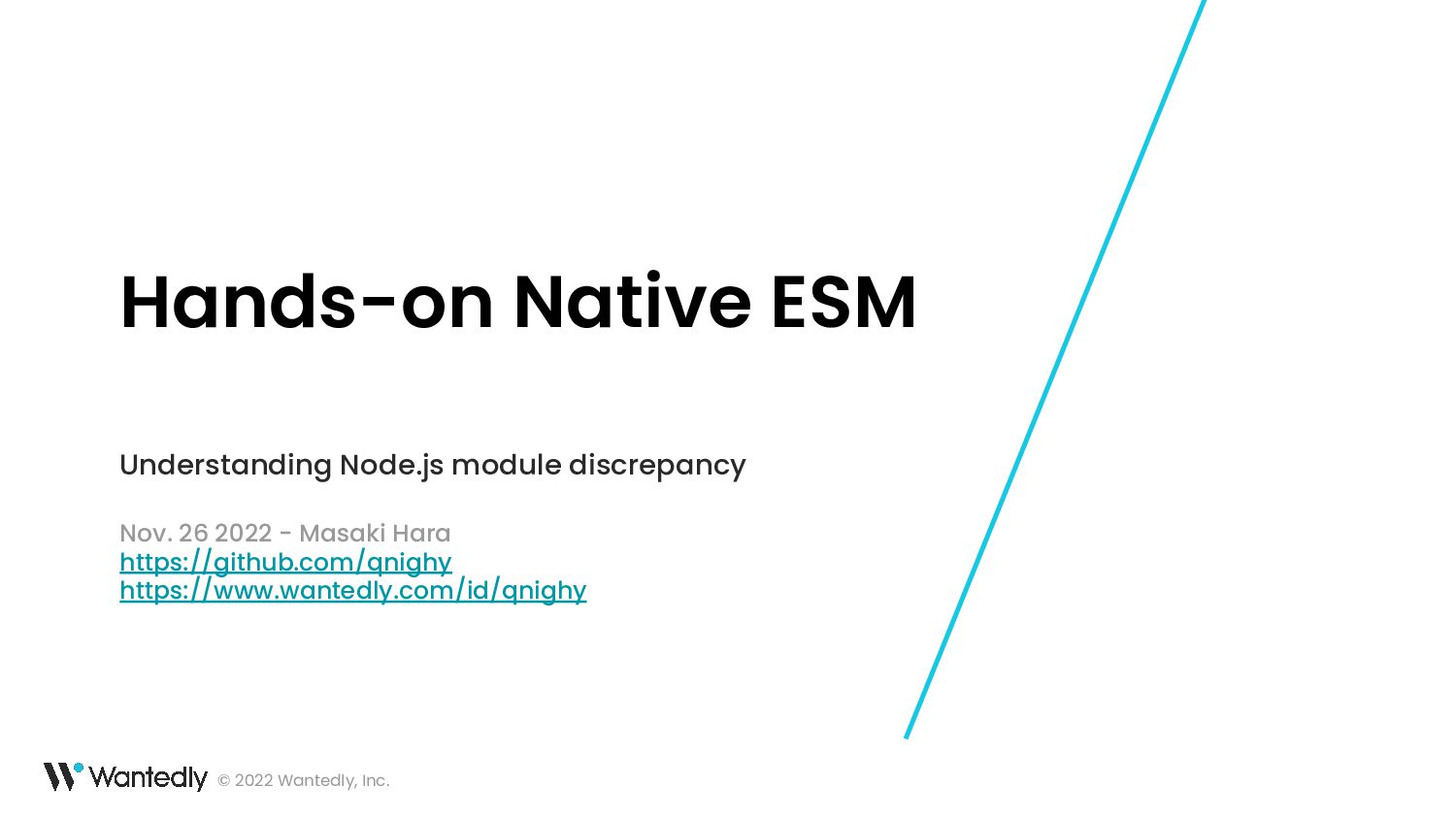 Hands-on Native ESM @ JSConf JP 2022