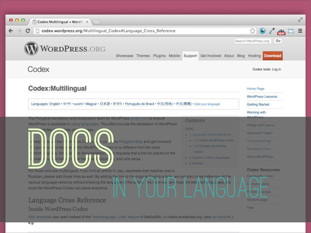 Docs
In Your Language
