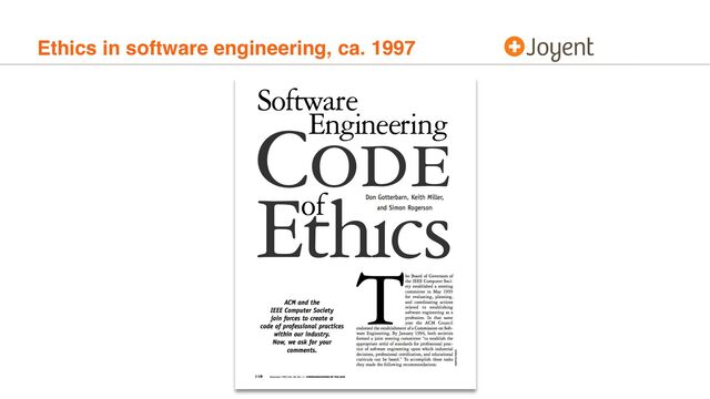 Ethics in software engineering, ca. 1997

