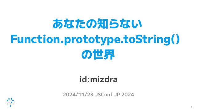 文京(プロフ確認)出品 ② 新星！EX-Ⅱの魅力を紹介！（2) - KOPROPO -