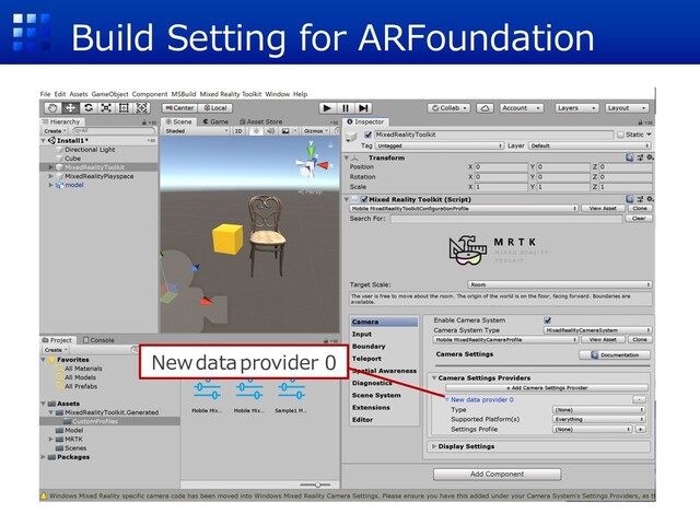 Build Setting for ARFoundation
Newdataprovider 0
