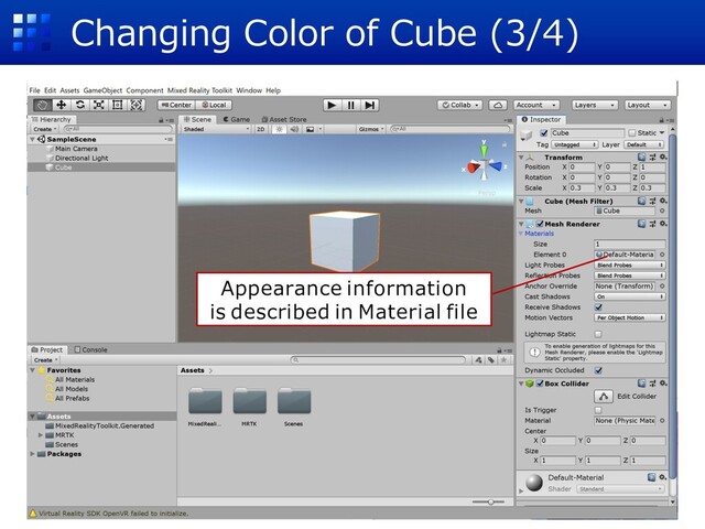 Changing Color of Cube (3/4)
Appearance information
is described in Material file
