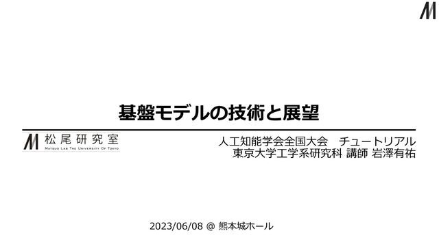 ライフスタイル全書―理論・技法・応用 (1979年) 徹底攻略 Java SE 8 Silver問題集［1Z0-808］対応 - インプレス