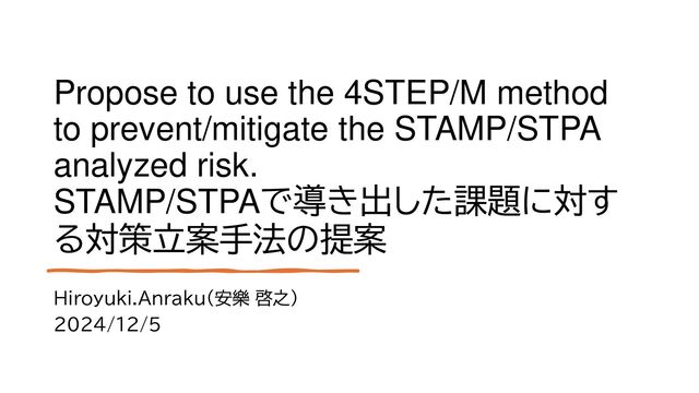 preview_slide_0.jpg?32848620