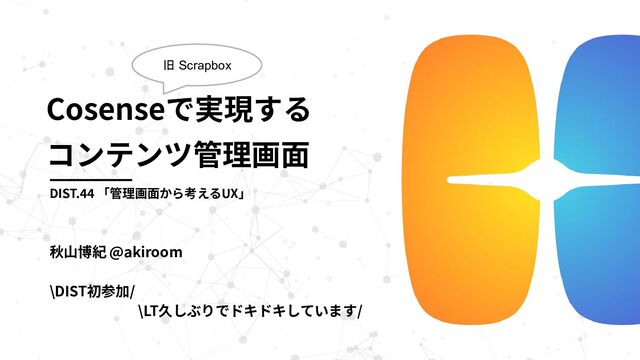 preview_slide_0.jpg?31315962
