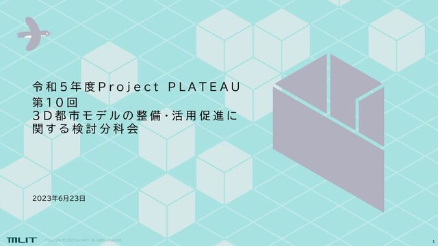 preview_slide_0.jpg?28444034