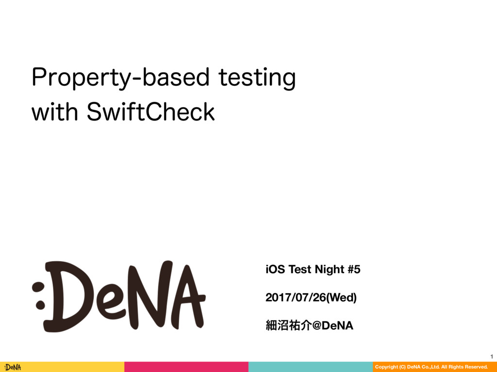 Property-based testing with SwiftCheck