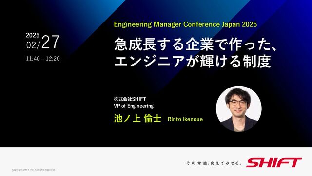 インナーワーク あなたが、仕事が、そして会社が変わる。君は仕事をエンジョイできる Amazon.co.jp: インナーワーク: あなたが、仕事が、そして会社が