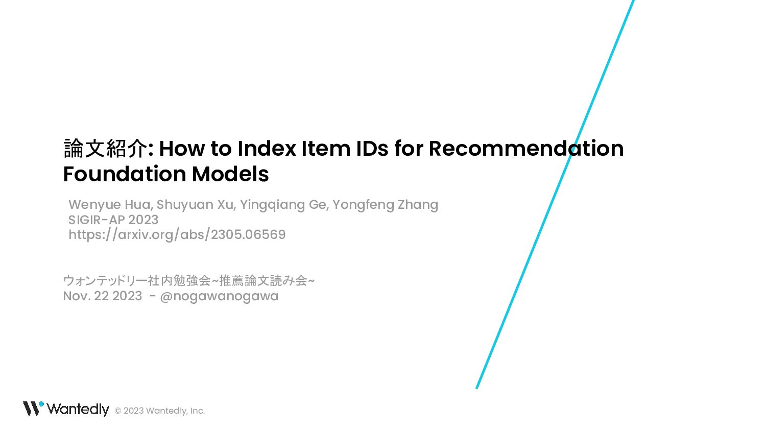 How to Index Item IDs for Recommendation Foundation Models