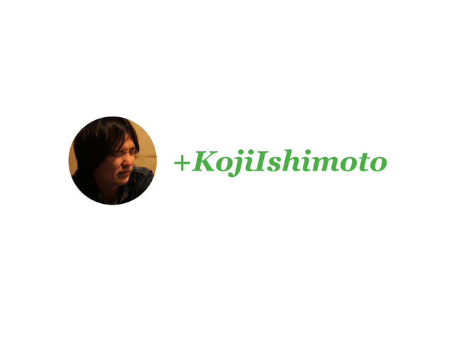 +KojiIshimoto
