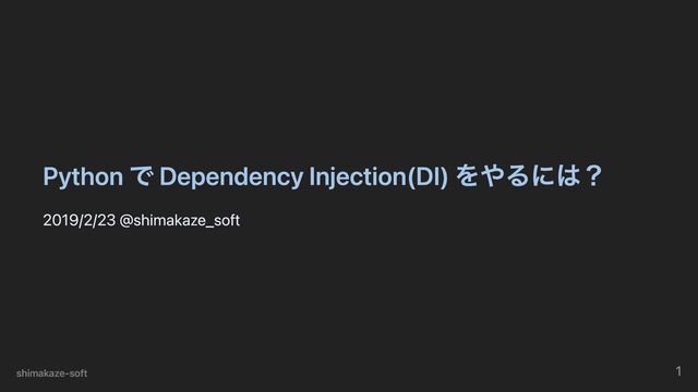 依存と傾倒 Apex Legends Season 25: How to Fix Engine Error,Directx