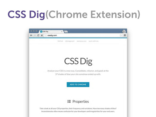 CSS Dig(Chrome Extension)
