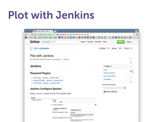Plot with Jenkins
