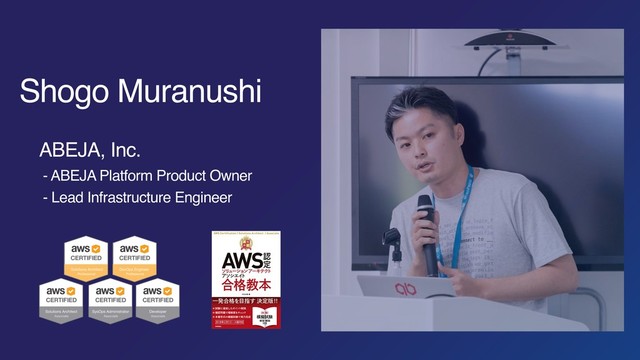Shogo Muranushi
ABEJA, Inc.
- ABEJA Platform Product Owner
- Lead Infrastructure Engineer
