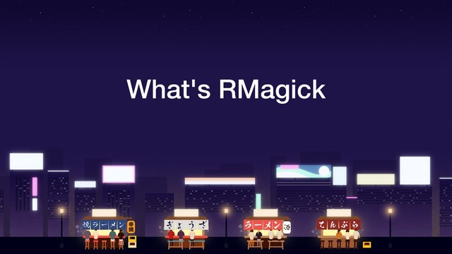 What's RMagick
