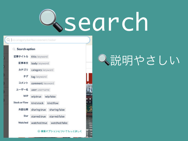 search
આ໌΍͍͞͠
