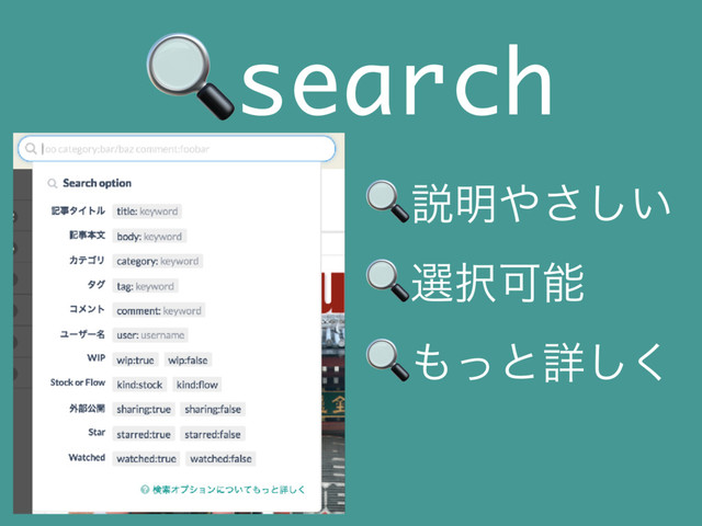 search
આ໌΍͍͞͠
બ୒Մೳ
΋ͬͱৄ͘͠
