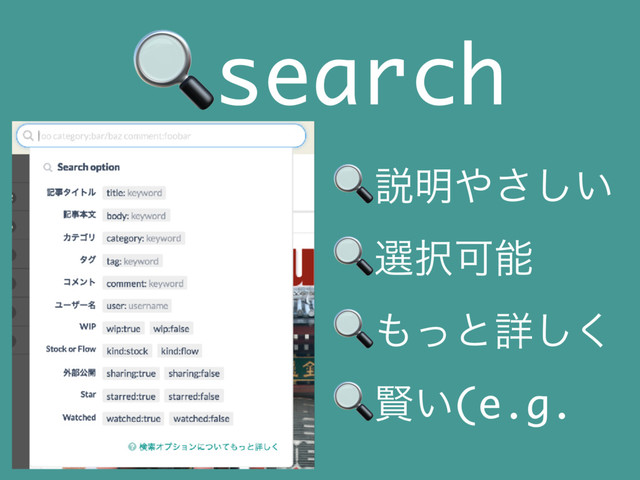 search
આ໌΍͍͞͠
બ୒Մೳ
΋ͬͱৄ͘͠
ݡ͍(e.g.
