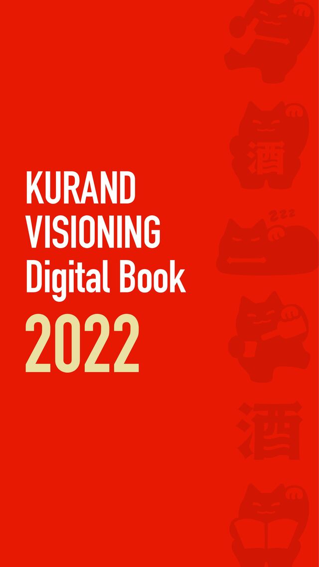 KURAND
VISIONING
Digital Book
2022
