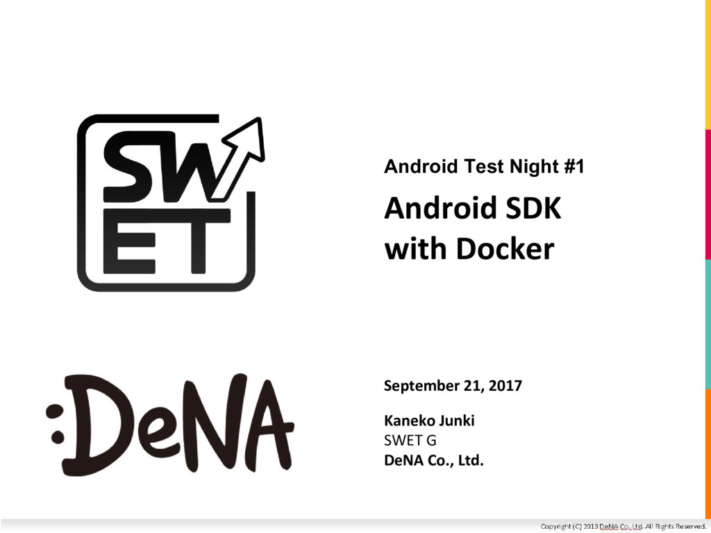 AndroidSDK with Docker