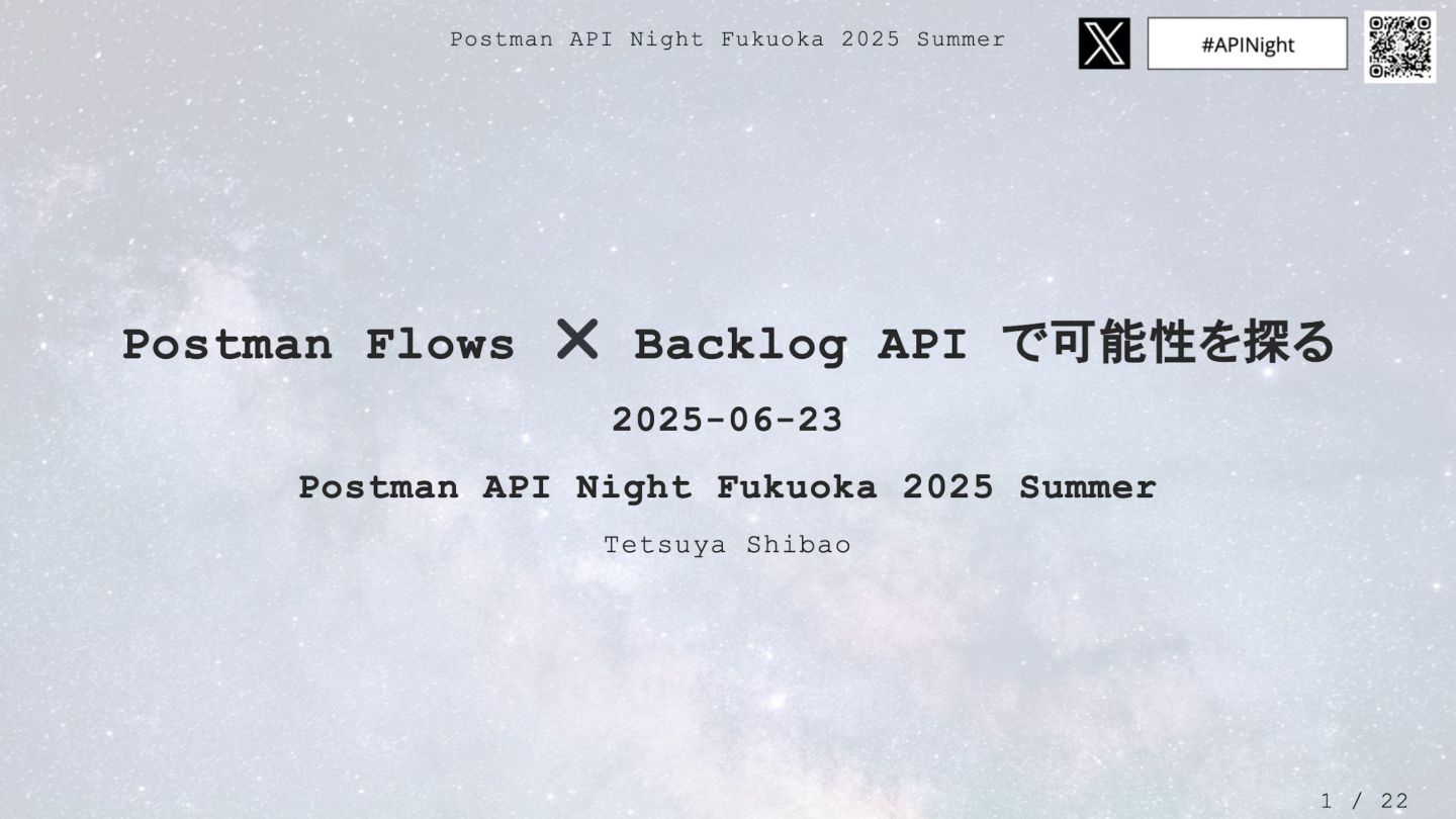 Site image of the bookmark