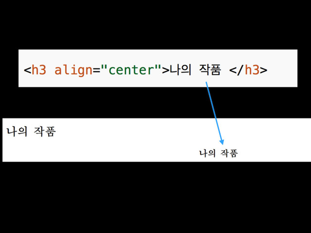 align="center"

